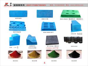 供应水沟盖板模具高速铁路边沟盖板模具