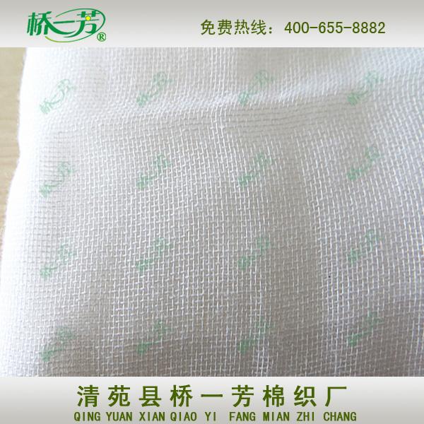 口罩紗布