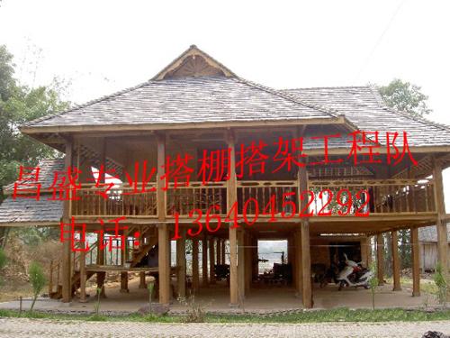 供應(yīng)搭棚搭架12