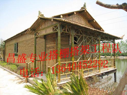 供應(yīng)搭棚（農(nóng)莊）