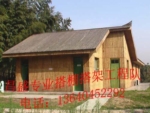 鋼管排柵圖片/鋼管排柵樣板圖 (3)