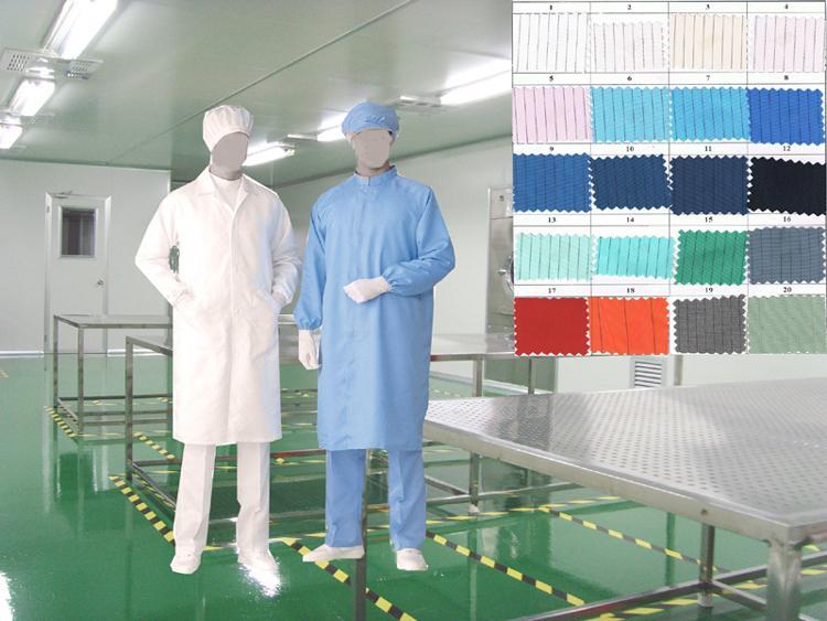 無塵擦拭紙 0609無塵紙 無塵紙生產(chǎn)廠家 大量現(xiàn)貨 *惠