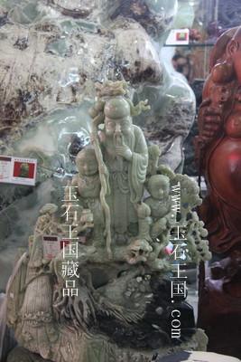 供應(yīng)南極仙翁 規(guī)格43x26cm 常年回收翡翠、和田玉、岫玉、南玉