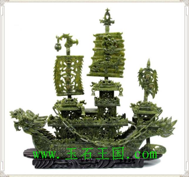 供應(yīng)南方碧玉供應(yīng)-南方碧玉報價-南方碧玉價格-南方碧玉供應(yīng)商