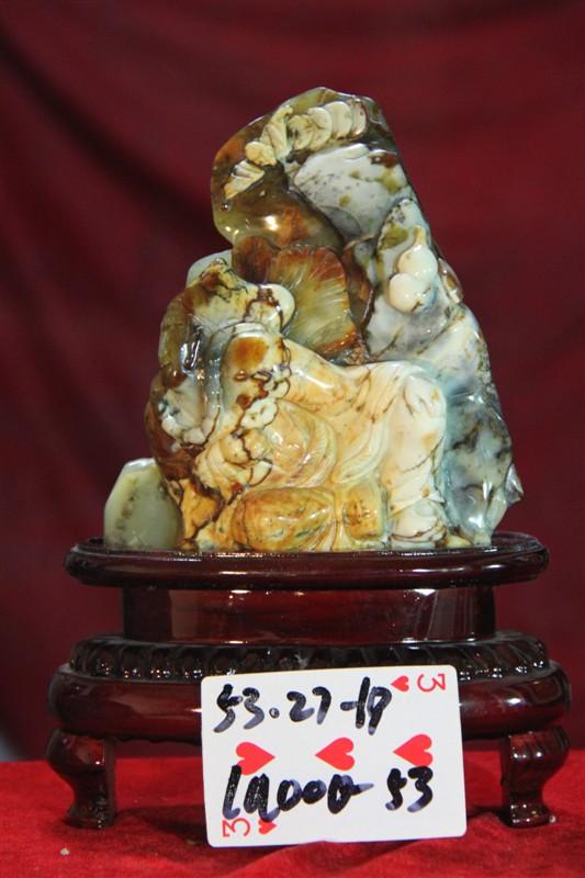 招財進(jìn)寶圖片/招財進(jìn)寶樣板圖 (4)