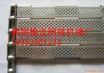 供應(yīng)山東省不銹鋼鏈板報(bào)價(jià)鏈板廠-【不銹鋼鏈板】?jī)r(jià)格【鏈板】