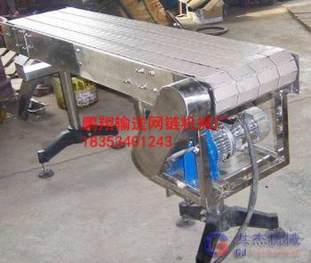 寧津鏈板輸送機供應(yīng)商最低報價廠家圖片