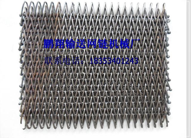 供應(yīng)網(wǎng)帶。不銹鋼網(wǎng)帶、碳鋼網(wǎng)帶等各種型號(hào)網(wǎng)帶