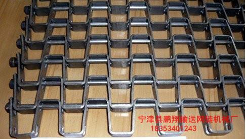 網(wǎng)帶輸送機(jī)圖片/網(wǎng)帶輸送機(jī)樣板圖 (3)