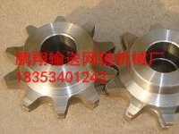 供應寧津不銹鋼鏈輪鏈條供應商*報價-寧津鏈輪鏈條供貨商*價格報價