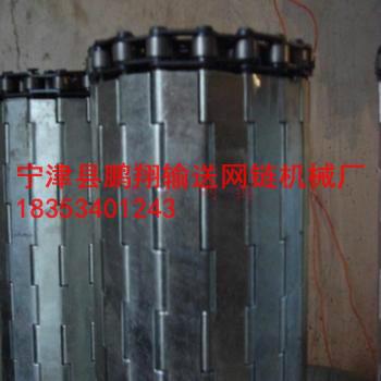 供應山東省*的不銹鋼鏈板批發(fā)商/鏈板廠家*報價/量大優(yōu)惠