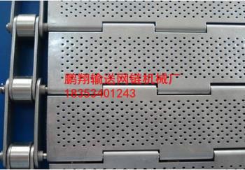 供應(yīng)山東省不銹鋼鏈板報(bào)價(jià)鏈板廠-【不銹鋼鏈板】?jī)r(jià)格【鏈板】