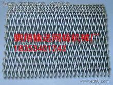 德州寧津價格最便宜的網(wǎng)帶制造商圖片