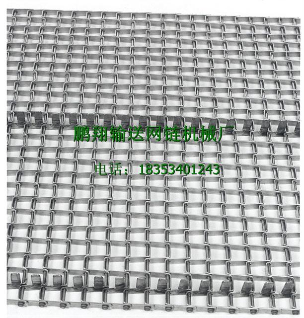 山東寧津長(zhǎng)城網(wǎng)帶生產(chǎn)廠家圖片