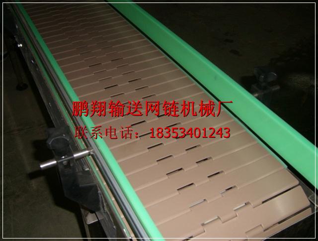 德州鏈板輸送機(jī)批發(fā)商最新報(bào)價(jià)圖片