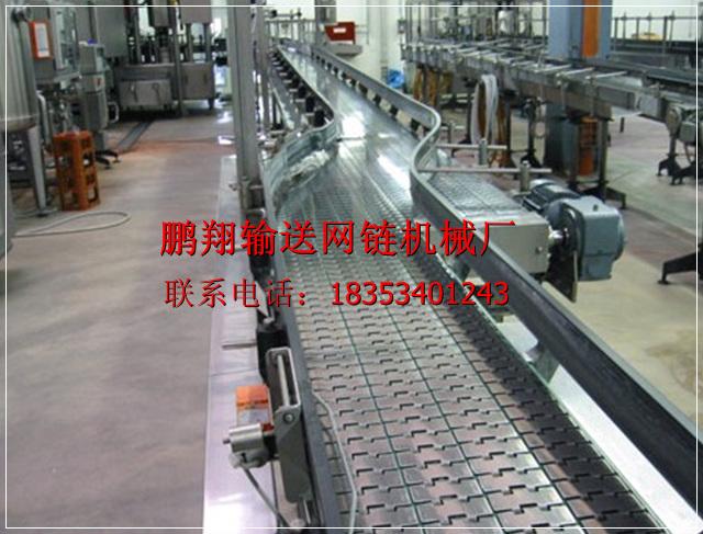 鏈板輸送機(jī)供貨商鏈板輸送機(jī)報價圖片