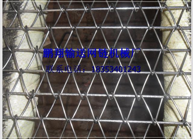 供應山東省不銹鋼網(wǎng)帶報價網(wǎng)帶制造商/【網(wǎng)帶】供貨商規(guī)格齊全*惠