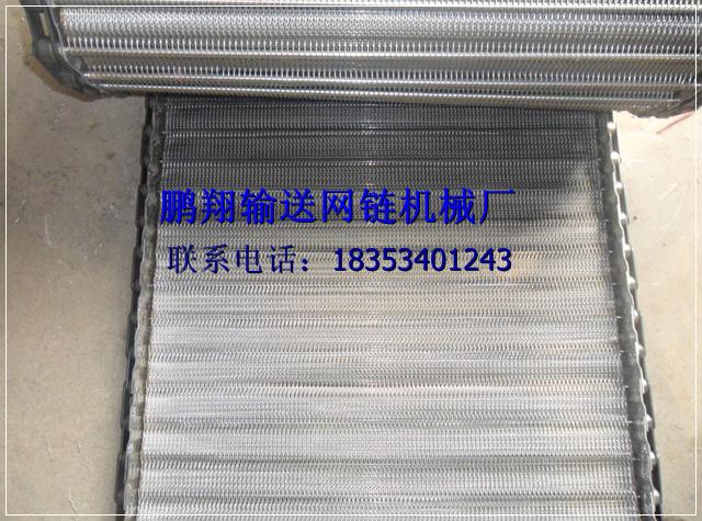 供應*型網(wǎng)帶