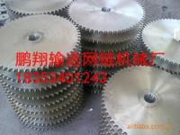 供應寧津縣不銹鋼鏈輪報價鏈輪價格-【不銹鋼鏈輪】廠家直銷-供應商家