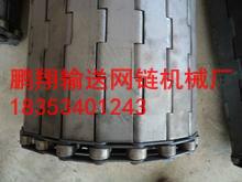 山東省最便宜的不銹鋼鏈板批發(fā)商圖片