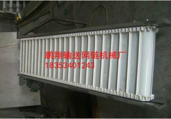 供應(yīng)寧津價(jià)格*的鏈板輸送機(jī)供應(yīng)商/寧津縣鵬翔輸送網(wǎng)鏈機(jī)械廠