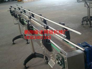 供應(yīng)山東省鏈板輸送機(jī)報(bào)價(jià)輸送機(jī)制造商/鏈板輸送機(jī)廠家*報(bào)價(jià)量大優(yōu)惠