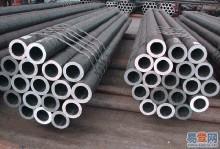 供應(yīng)325*8無縫鋼