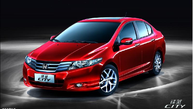 供應(yīng) 本田鋒范改裝一件啟動無鑰匙進入