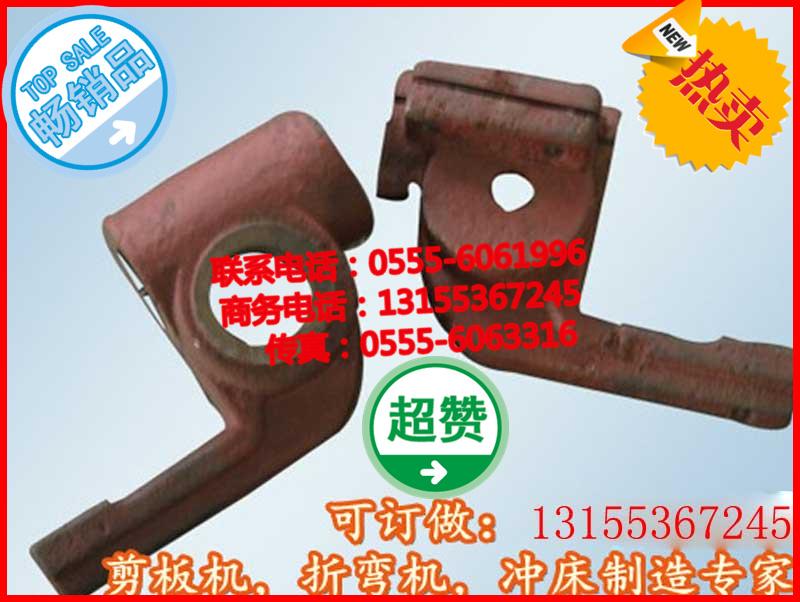 供應(yīng)用于剪板機的剪板機左右檔料輪殼