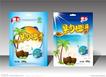 供應廣東深圳廠家opp零食包裝袋，復合袋，休閑食品袋