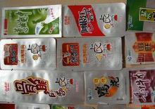 供應(yīng)廣東食品袋塑料包裝袋復(fù)合包裝袋，食品塑料包裝袋廠家*拉鏈袋opp自封
