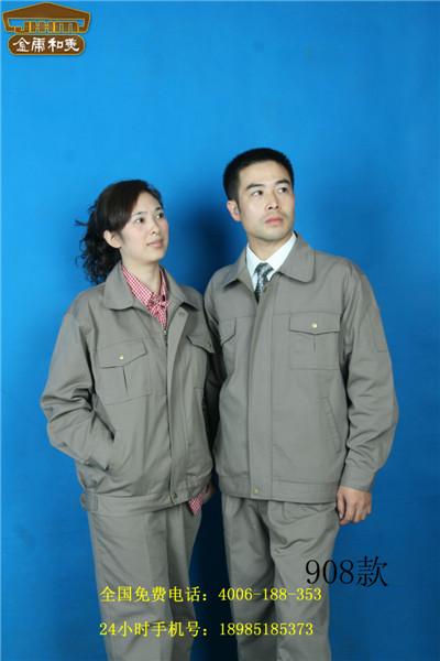 供應(yīng)貴陽服裝公司