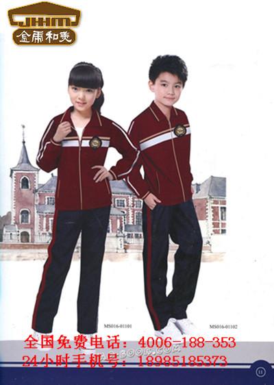 供應(yīng)貴陽(yáng)服裝廠