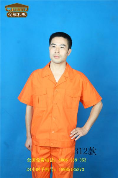 供應(yīng)貴陽服裝公司
