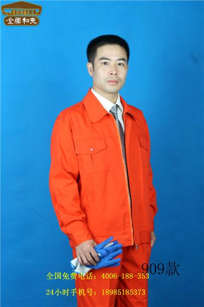 供應(yīng)貴陽服裝公司