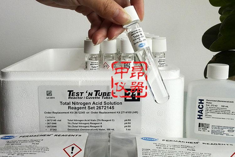 供應(yīng)哈?？偟噭?5次 2714100 10-150MG/L 50次