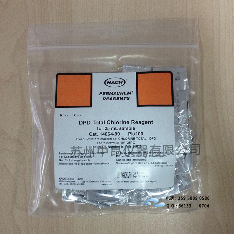 供應(yīng)哈?？傆嗦仍噭?2105669 1406499 2557000