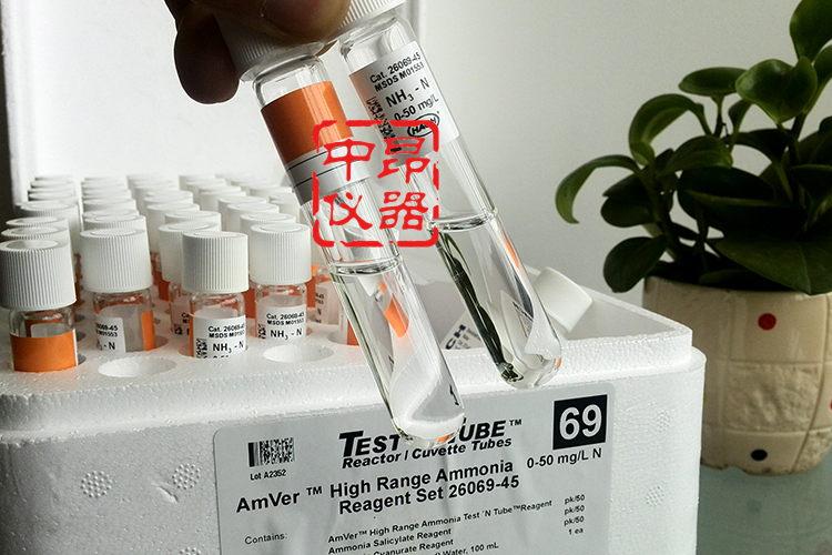 供應(yīng)哈希氨氮試劑 2606945 2604545 2458200