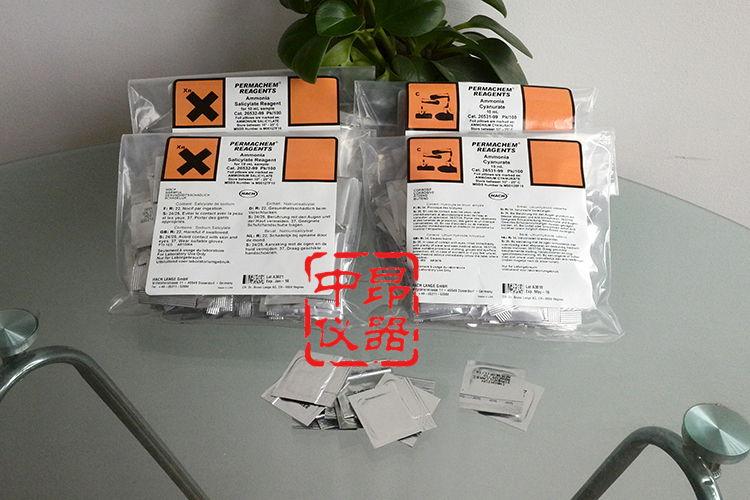 供應(yīng)哈希氨氮試劑 2606945 2604545 2458200