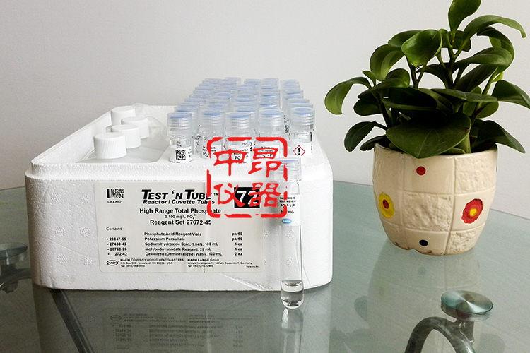 總磷試劑圖片/總磷試劑樣板圖 (2)