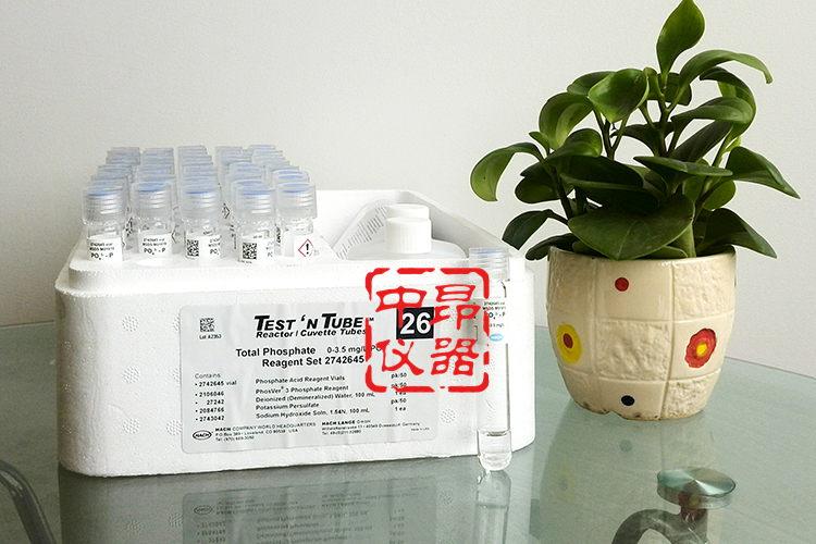 供應(yīng)27426-45哈?？偭自噭?5-49次 2742645