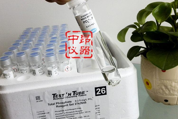 供應(yīng)27426-45哈?？偭自噭?5-49次 2742645