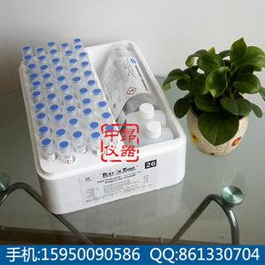 供應(yīng)27426-45哈?？偭自噭?5-49次 2742645