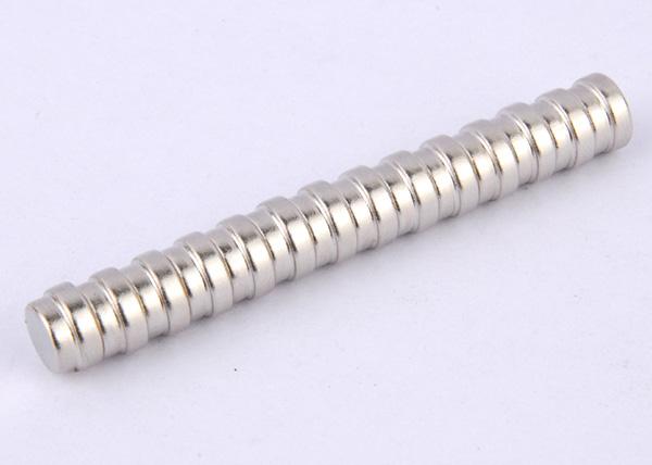 供應(yīng)優(yōu)質(zhì)的五金磁鐵