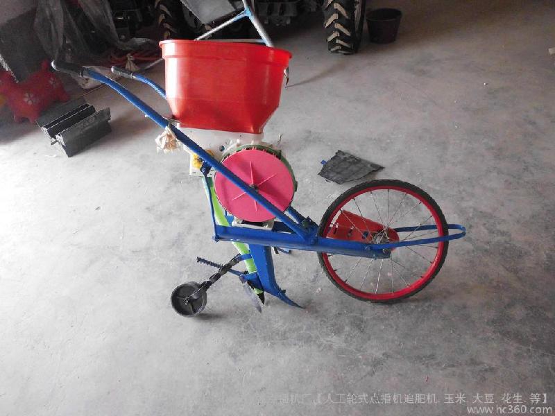 供應可種肥同播新型播種機【花生單粒型
