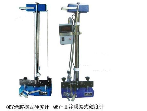 QBY-漆膜摆式硬度计图片