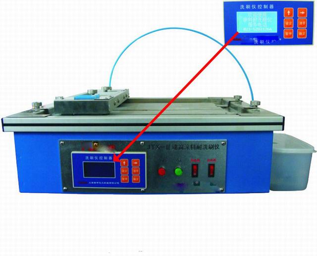 供应JTX-II建筑涂料耐洗刷仪