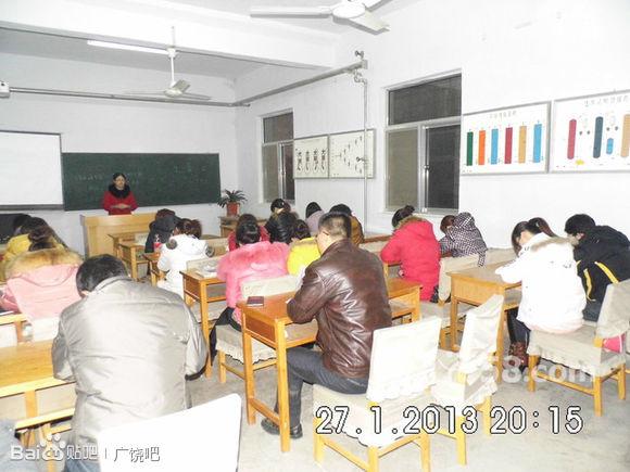 廣饒會計培訓 *機構(gòu) 專業(yè)會計培訓 廣饒樂安培訓 廣饒會計培訓*機構(gòu)專業(yè)