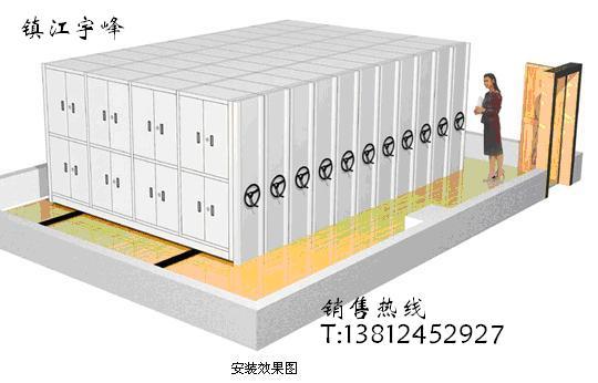 池州防鼠密集架智能型密集柜供应池州防鼠密集架 池州防鼠密集架智能型密集柜