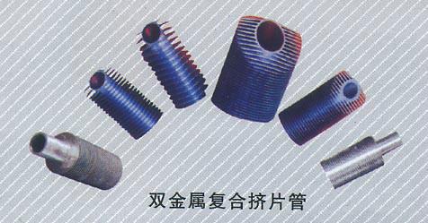 管殼式換熱器供應/管殼式換熱器品牌供應商/管殼式換熱器價格